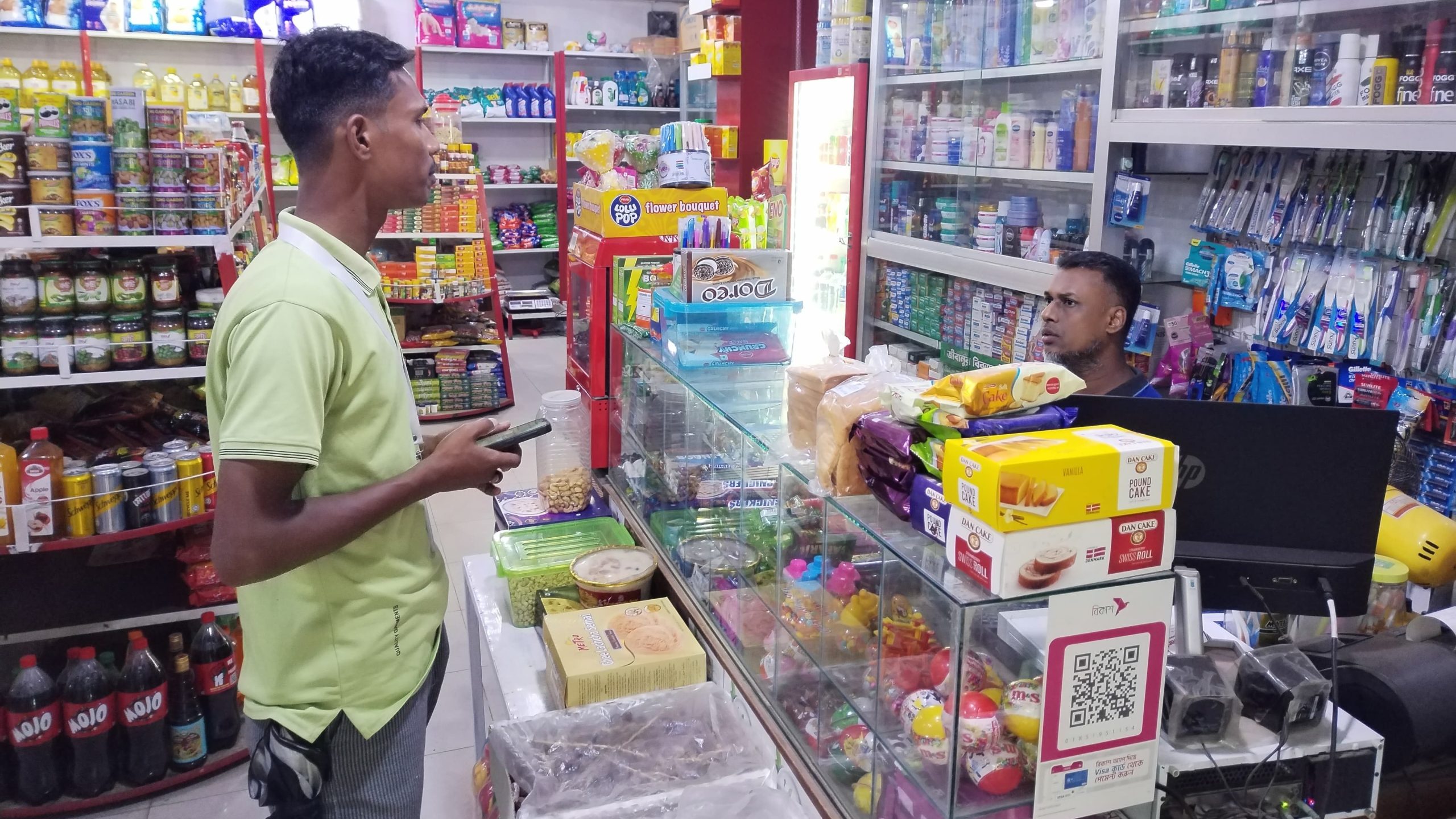 Evaluation Of Plastic Waste Management Initiatives Of The Please Project