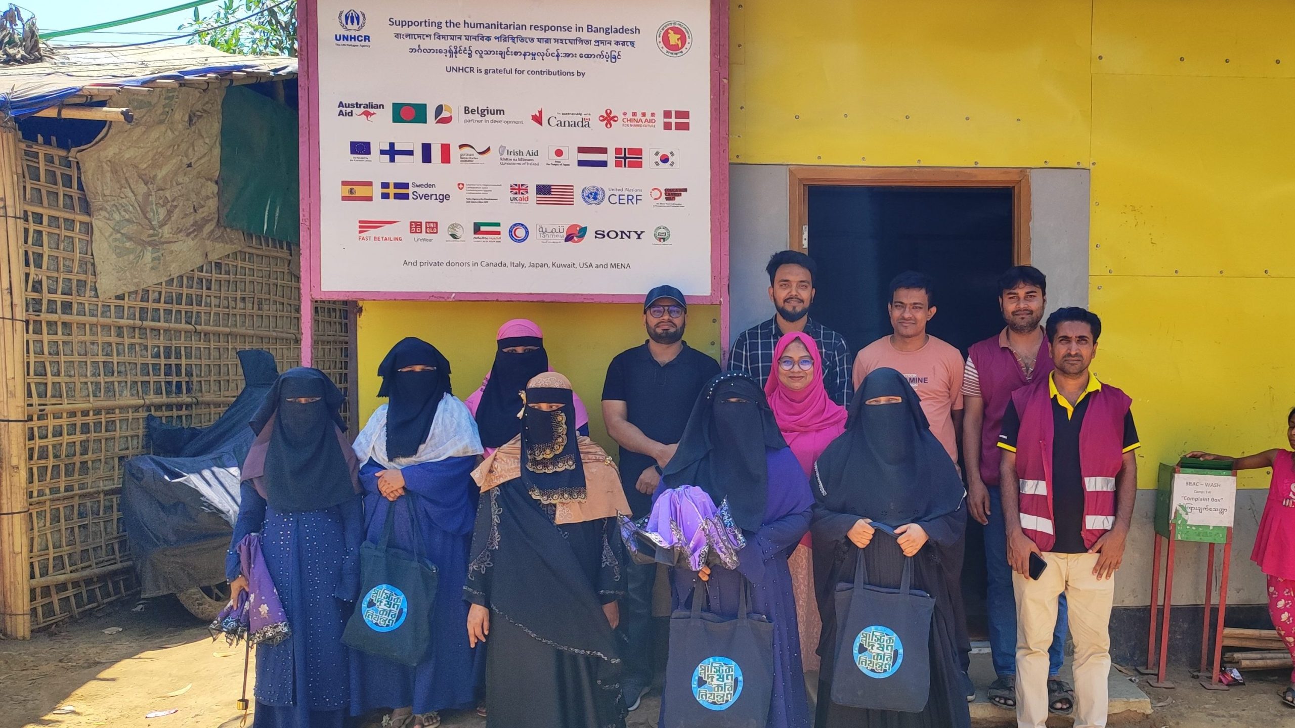 Evaluation Of Plastic Waste Management Initiatives Of The Please Project